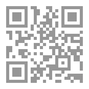 Qr Code أصول الوصول إلى الله