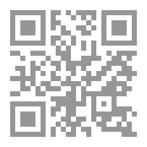 Qr Code القارئ ادوارد سعيد
