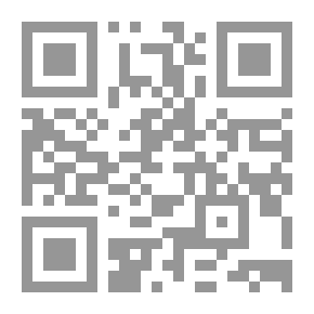 Qr Code العلاقة بين أبعاد مفهوم الذات الأكاديمي ومستويات التحصيل الدراسي