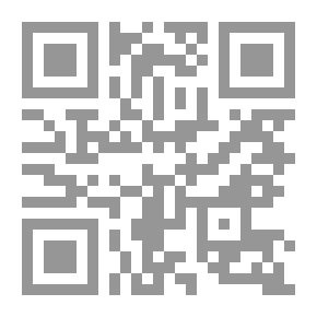 Qr Code حلويات أناهيد الغربية