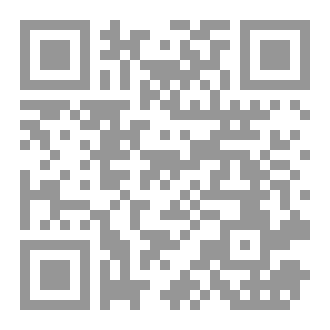 Qr Code BLUE EYES
