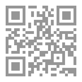 Qr Code سلطة الوالدين وعلاقتهما بالصراعات المختلفة لدى المراهقين في الوسط المدرسي