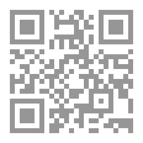 Qr Code Muslim Belief.