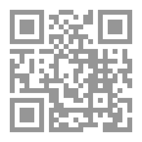 Qr Code الدروس الأولى في النجارة