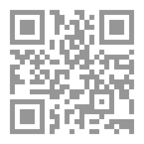 Qr Code انشائى كوبرى خرسانى dwg