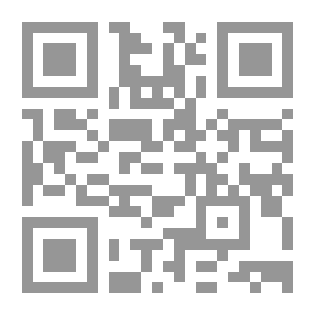 Qr Code المسؤولية الجنائية للمنظمات غير الحكومية غير المرخصة ` دراسة مقارنة `