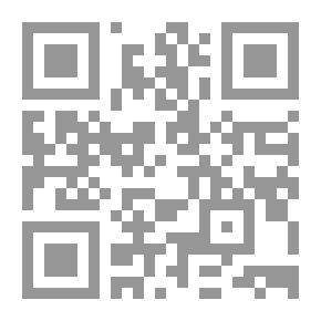 Qr Code قلوب واهنة