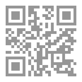 Qr Code رحيق زمان وتغير الاحوال