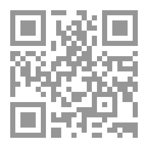Qr Code The Tailor's Son