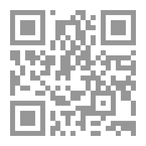 Qr Code The Blue Diamond