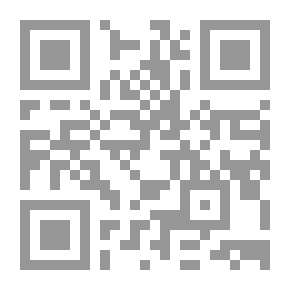 Qr Code روميو وجولييت وتاجر البندقية