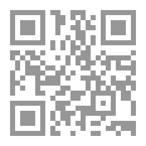 Qr Code Warm House