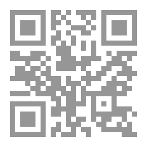 Qr Code أخلاق الوزيرين (الصاحب بن عباد وابن العميد)