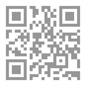 Qr Code انتري نوس 1930