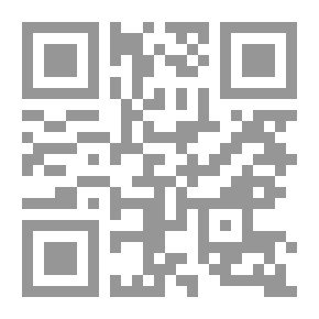 Qr Code اعترافات