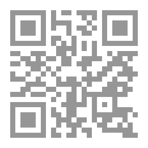 Qr Code Mirror Of Time In The Histories Of Notables. C. 21