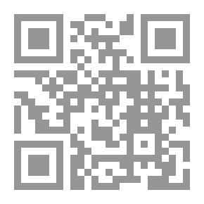 Qr Code مجلة التراث ع12