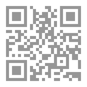 Qr Code The Orphan (My Beautiful Stories Series For Children)