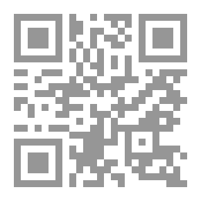 Qr Code تنبيه الغافلين في الموعظة بأحاديث سيد الأنبياء والمرسلين