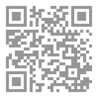 Qr Code حديثُ النّفسْ