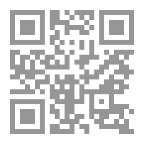 Qr Code إدلب الحضارة والتاريخ