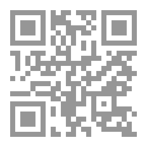 Qr Code رسائل المحمول لجميع المناسبات