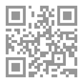 Qr Code الحضارة والاغتراب