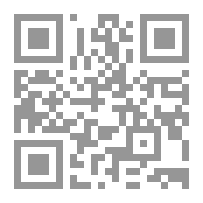Qr Code الضجيج