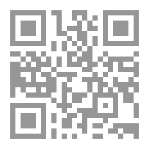 Qr Code ورق ملون