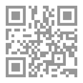 Qr Code موسوعة علم الاجتماع #2