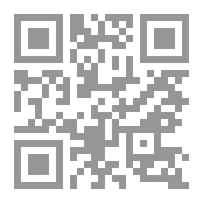 Qr Code تاريخ الزيدية `تاريخ الأئمة الزيدية فى اليمن حتى العصر الحديث`