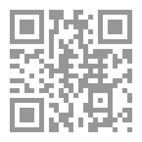 Qr Code تعقبات ابن الصلاح وابن سيد الناس