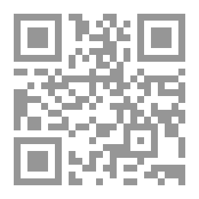 Qr Code مفاتح القرآن والعقل
