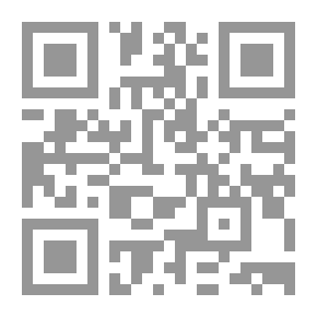 Qr Code معلقة ثمار الأرض