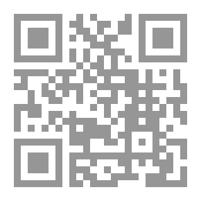 Qr Code ومضات من الحكمة (كتاب طاولة القهوة)
