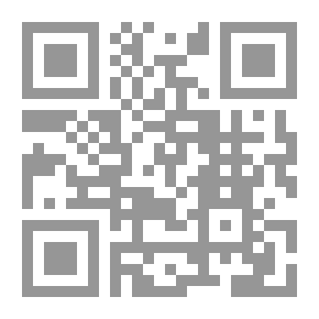 Qr Code الديناميكا وتطبيقاتها