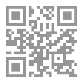 Qr Code حياة النبي صلى الله عليه وسلم [فرنسي]
