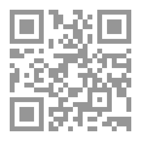 Qr Code نادي القراءة المستوى الثالث / حكيم القرية