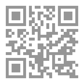 Qr Code المسالك والممالك