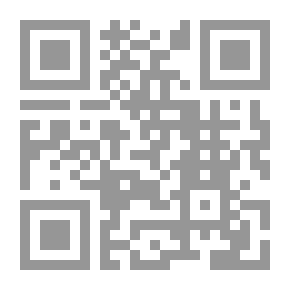Qr Code قطف الثمر