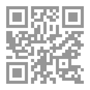 Qr Code مجتمعنا في فكر وتراث الشهيد السيد محمد باقر الصدر