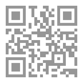 Qr Code الأشج