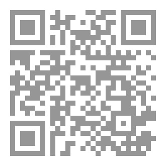 Qr Code أحبك أنت