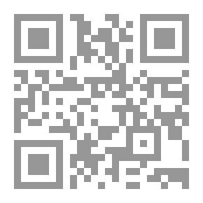 Qr Code Sword Of The King Of Scotland