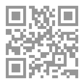 Qr Code Red Flower Rug - Looking For An Afghan