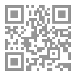 Qr Code Suspicious Responses