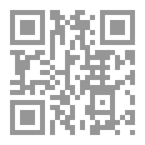 Qr Code جماليات الخط العربي `وتطبيقاتها المعاصرة`