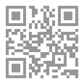 Qr Code القدرة التنافسية للجامعات العربية في مجتمع المعرفة