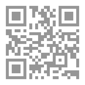 Qr Code Cantos del peregrino