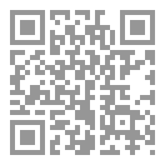 Qr Code اختيارات الايام